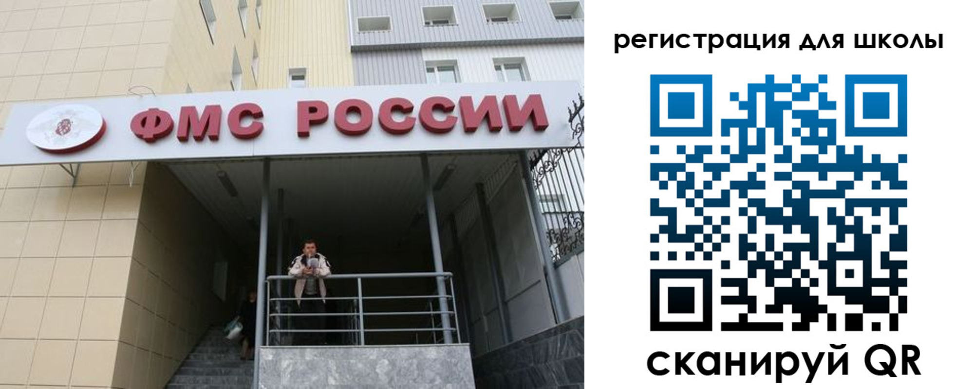 форма 3 в Тамбове